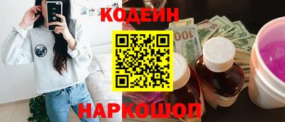 MDMA Premium VHQ Нальчик