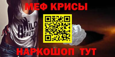 MDMA Premium VHQ Нальчик