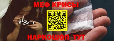 apvp Наро-Фоминск