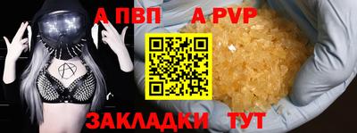 MDMA Premium VHQ Нальчик