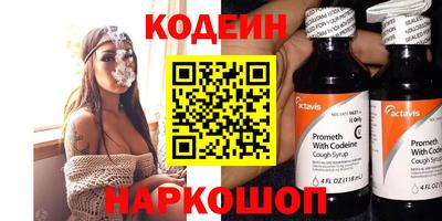 MDMA Premium VHQ Нальчик