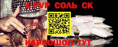 MDMA Premium VHQ Нальчик