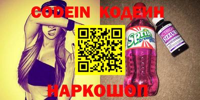 apvp Наро-Фоминск