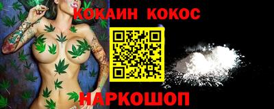 apvp Наро-Фоминск