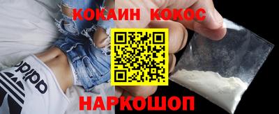 MDMA Premium VHQ Нальчик