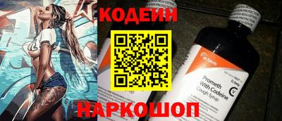 MDMA Premium VHQ Нальчик