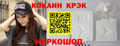 apvp Наро-Фоминск