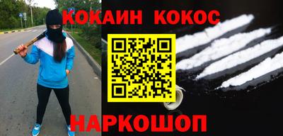 apvp Наро-Фоминск