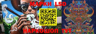 MDMA Premium VHQ Нальчик