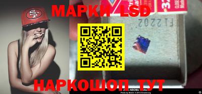 а пвп мука Нарткала