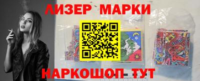 MDMA Premium VHQ Нальчик