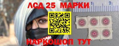 apvp Наро-Фоминск