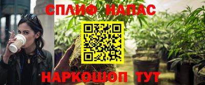 а пвп мука Нарткала