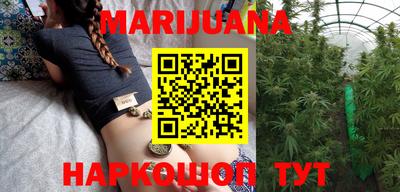 MDMA Premium VHQ Нальчик