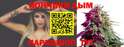 а пвп мука Нарткала