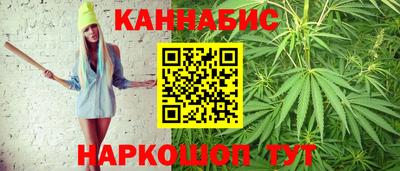 apvp Наро-Фоминск