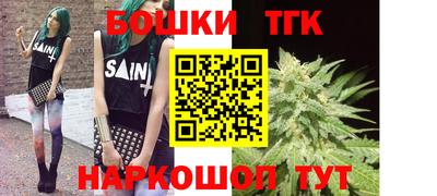 MDMA Premium VHQ Нальчик