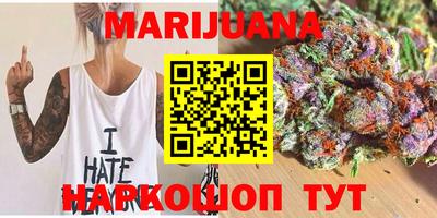 MDMA Premium VHQ Нальчик