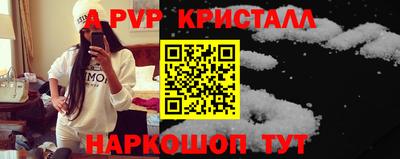 MDMA Premium VHQ Нальчик
