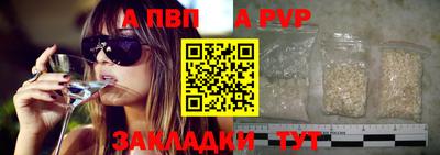 скорость Новодвинск