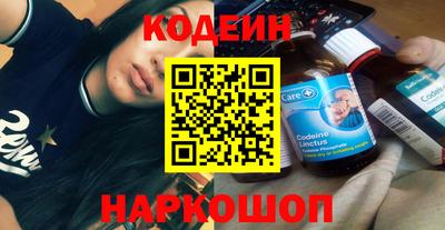 MDMA Premium VHQ Нальчик