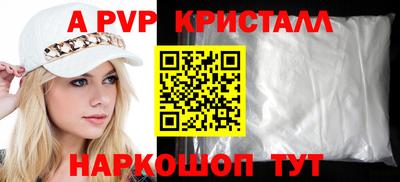 MDMA Premium VHQ Нальчик