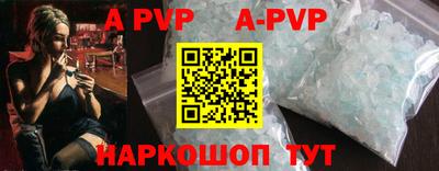 MDMA Premium VHQ Нальчик