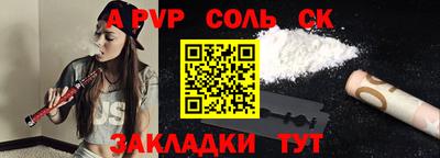 MDMA Premium VHQ Нальчик