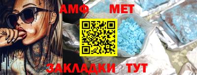 а пвп мука Нарткала
