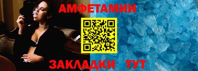 apvp Наро-Фоминск