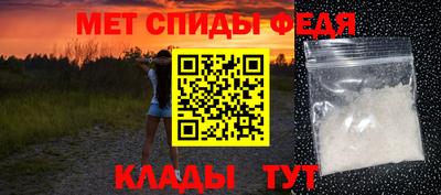 apvp Наро-Фоминск