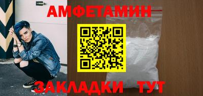 а пвп мука Нарткала