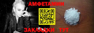 MDMA Premium VHQ Нальчик