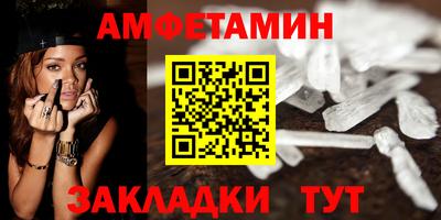 apvp Наро-Фоминск