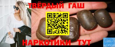 а пвп мука Нарткала