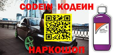 MDMA Premium VHQ Нальчик