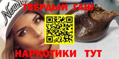 apvp Наро-Фоминск