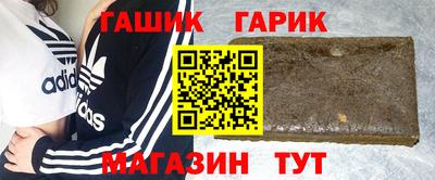 а пвп мука Нарткала
